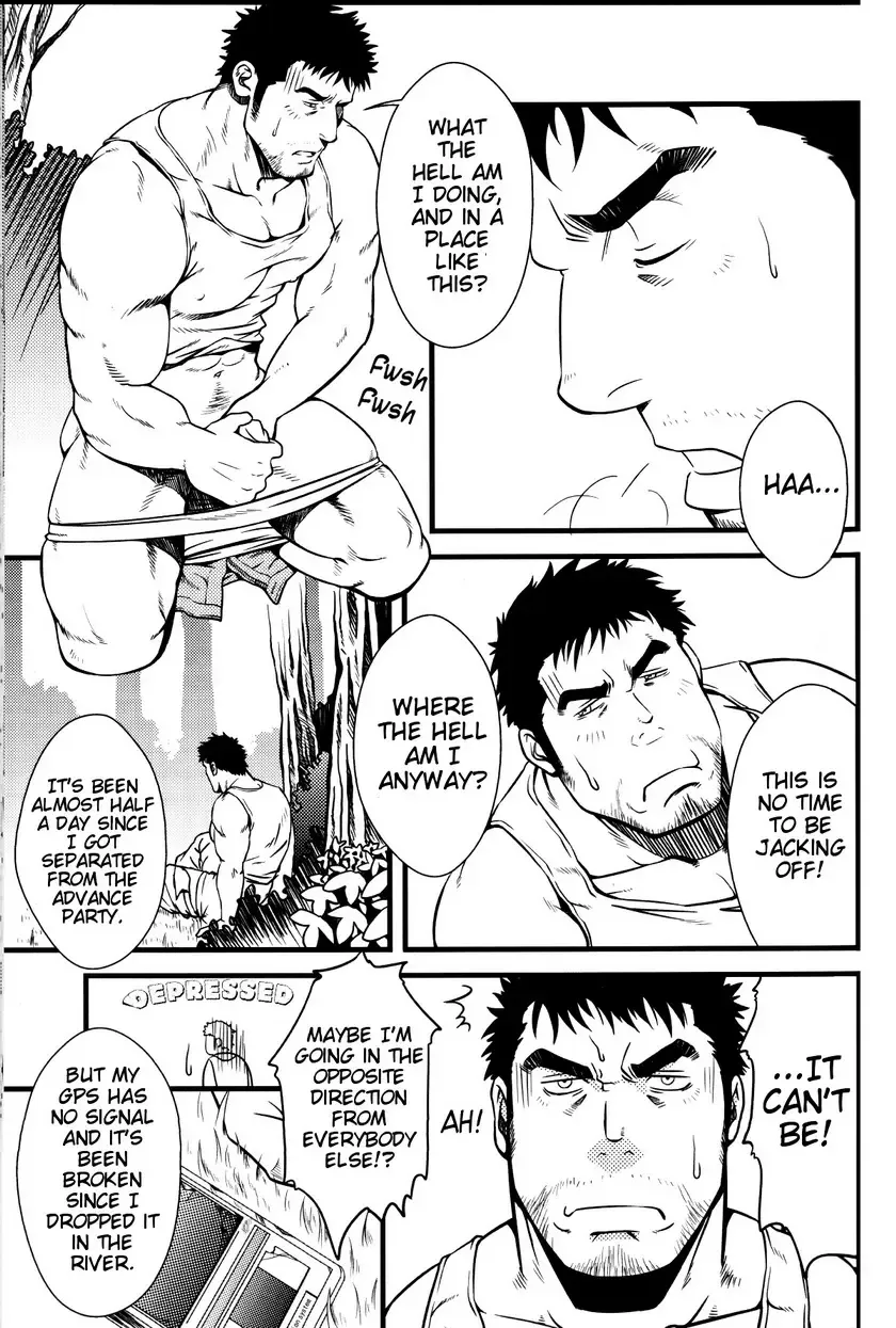 [Mizuki Gai] YELLOW OVER DRIVE Fhentai - Page 6