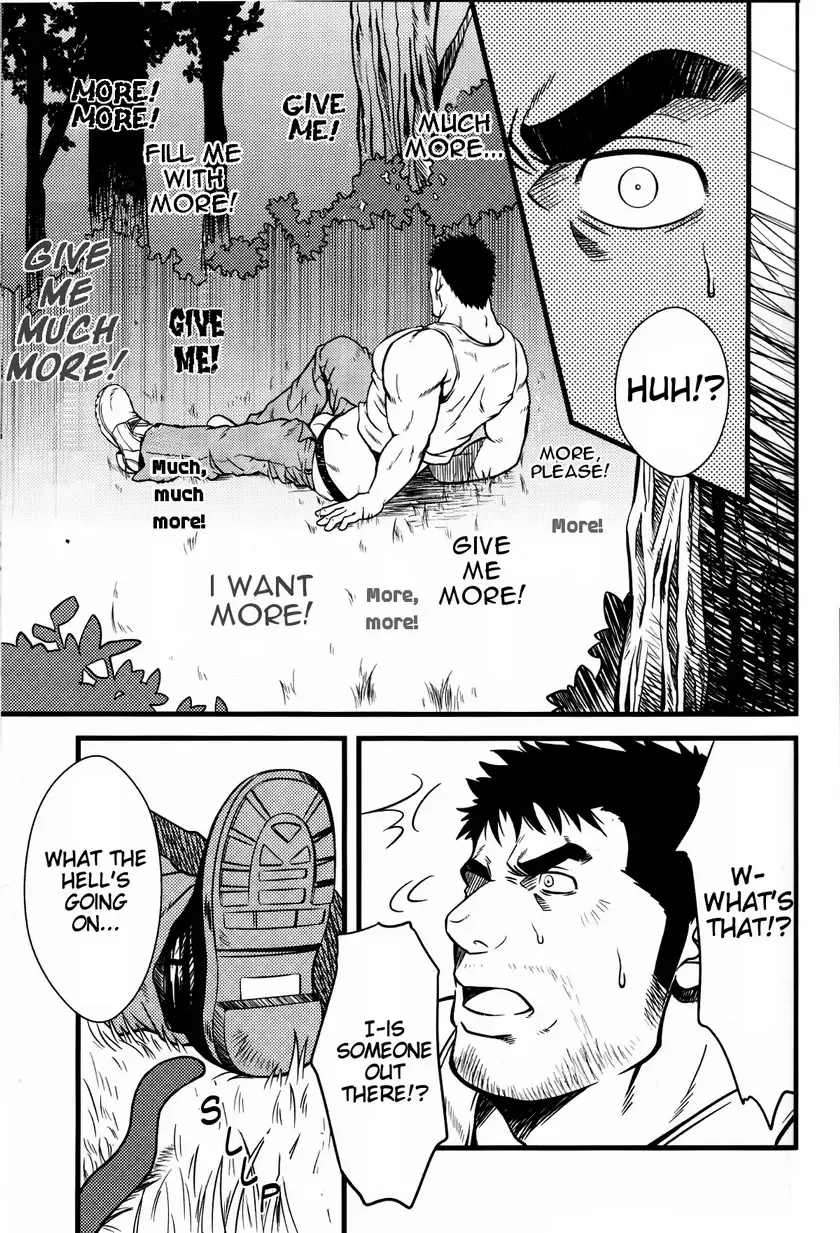 [Mizuki Gai] YELLOW OVER DRIVE Fhentai - Page 8