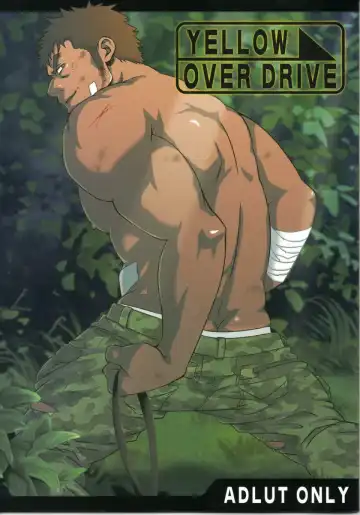 Read [Mizuki Gai] YELLOW OVER DRIVE - Fhentai
