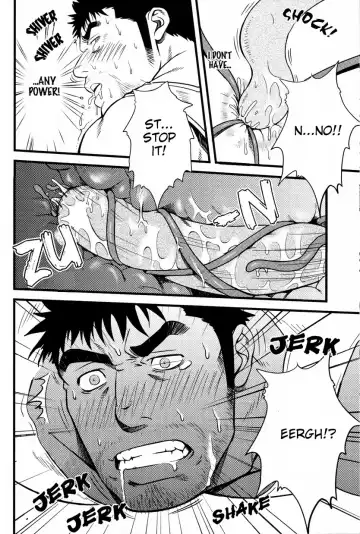 [Mizuki Gai] YELLOW OVER DRIVE Fhentai - Page 13