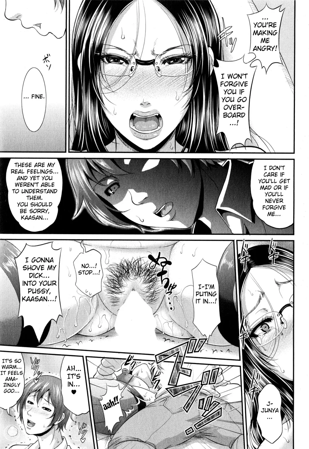 [Toguchi Masaya] Wotome Haha Fhentai - Page 29