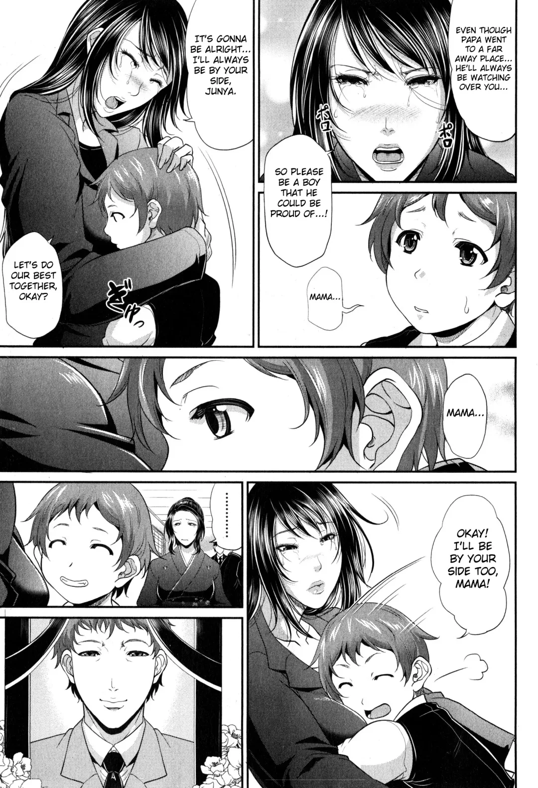 [Toguchi Masaya] Wotome Haha Fhentai - Page 7