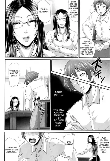 [Toguchi Masaya] Wotome Haha Fhentai - Page 10