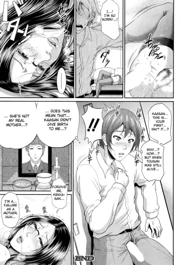 [Toguchi Masaya] Wotome Haha Fhentai - Page 31