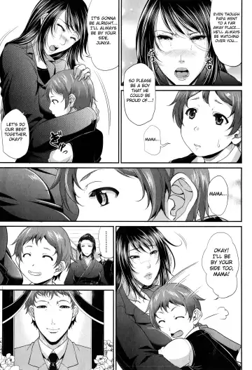 [Toguchi Masaya] Wotome Haha Fhentai - Page 7