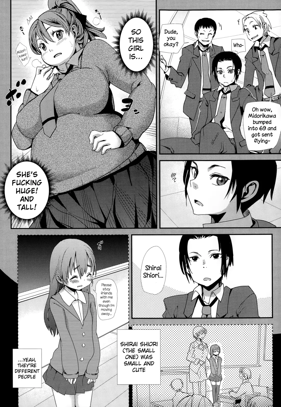 [Tomoe Tenbu] Mirumiru Diet Fhentai - Page 2