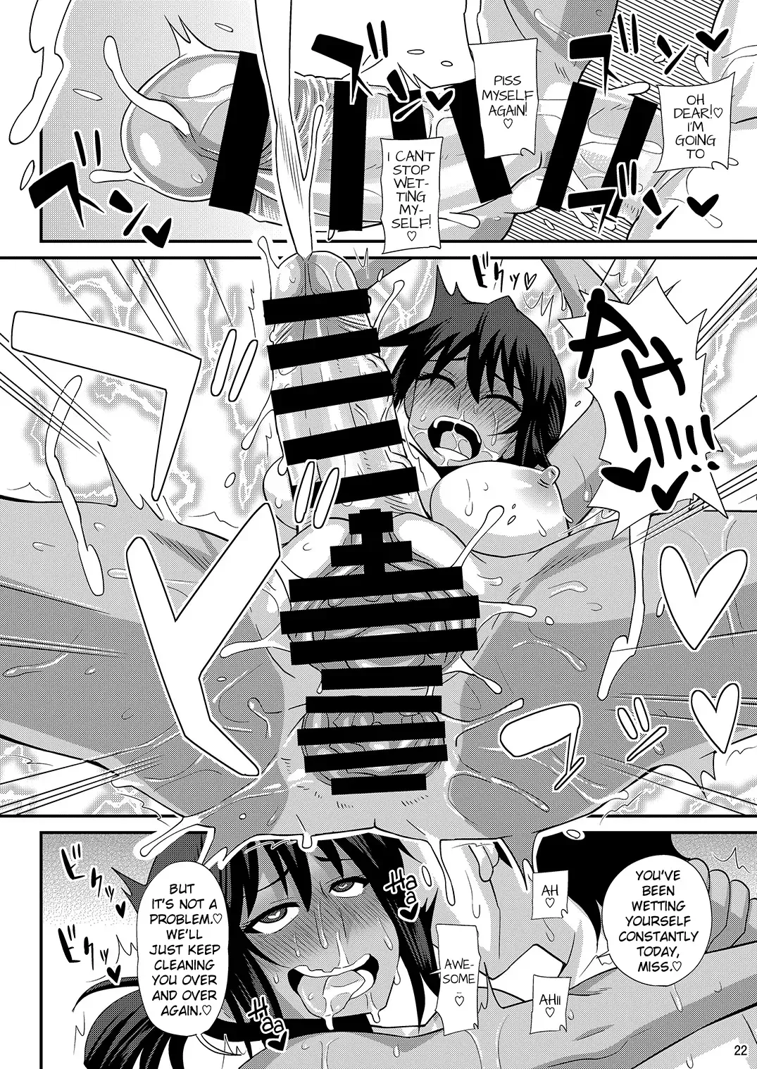 [Kurenai Yuuji] Futanari Musume Otokoyu Mission 4 | Futanari Men's Bath Mission 4 Fhentai - Page 22