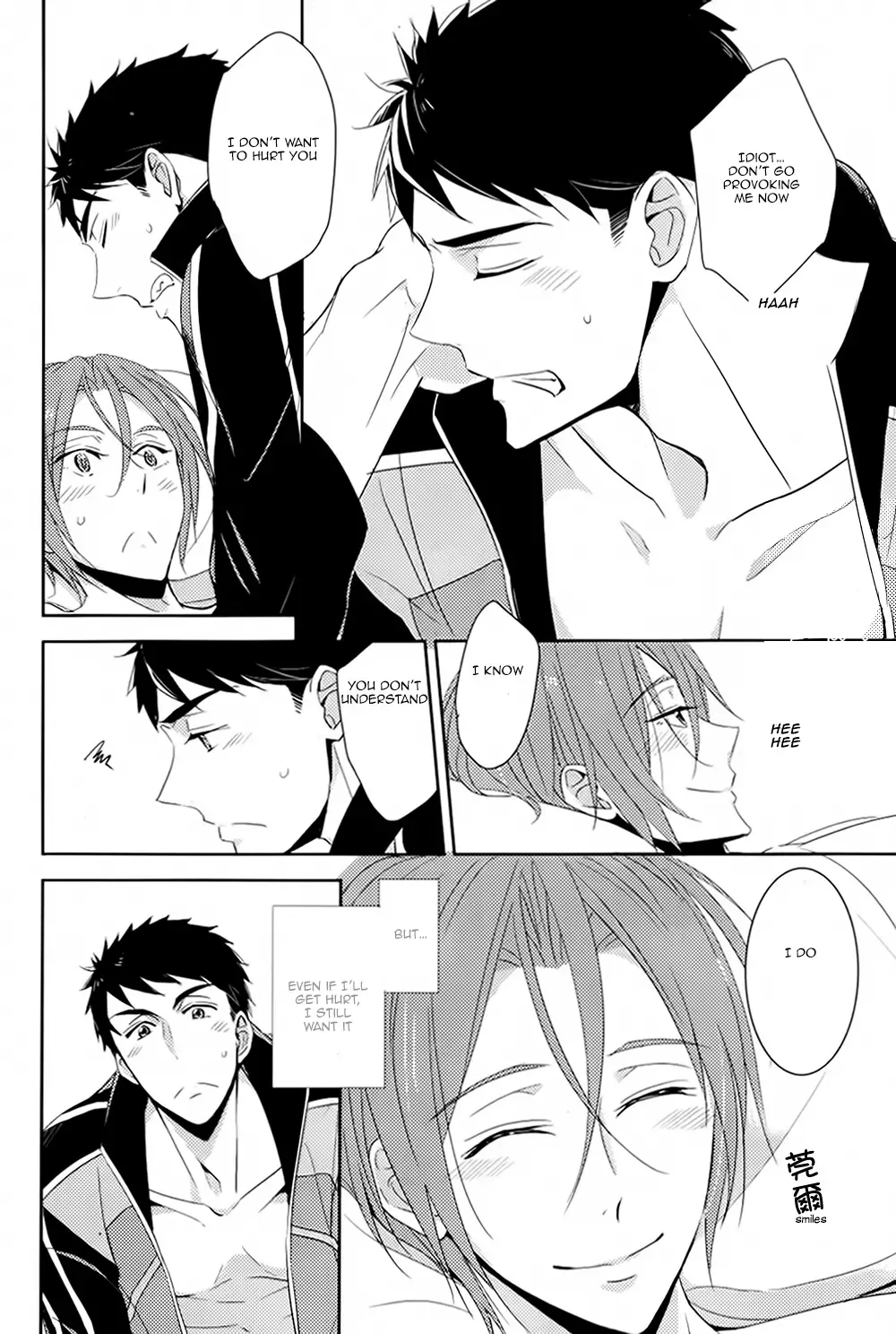 [Morry] You won't give me the words I want. Fhentai - Page 101