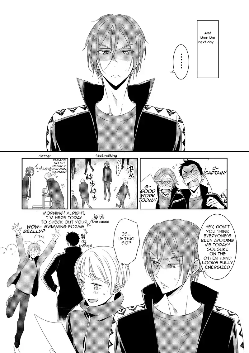 [Morry] You won't give me the words I want. Fhentai - Page 112