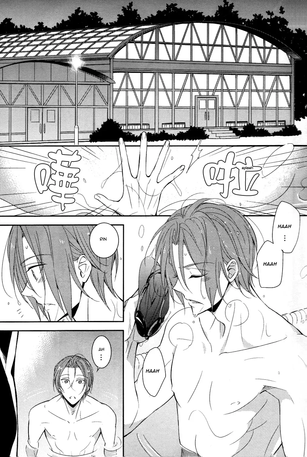 [Morry] You won't give me the words I want. Fhentai - Page 4