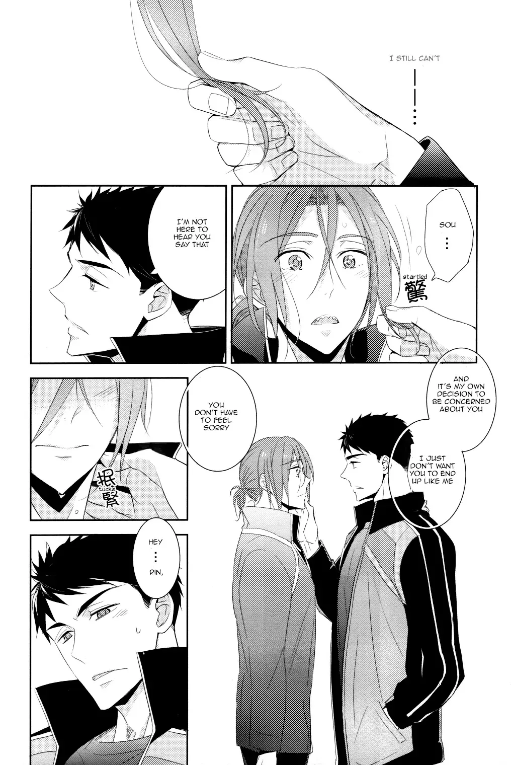 [Morry] You won't give me the words I want. Fhentai - Page 51