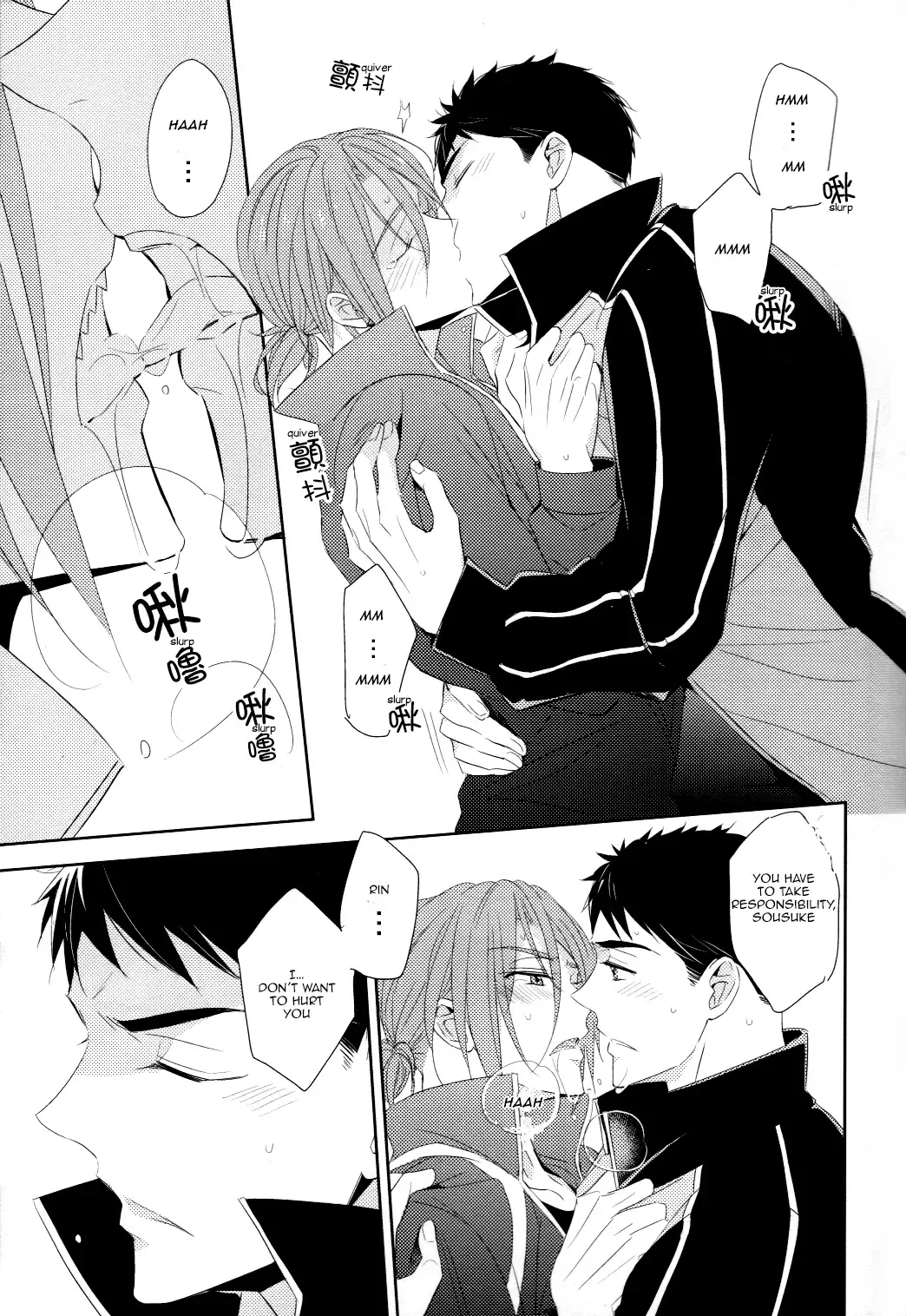 [Morry] You won't give me the words I want. Fhentai - Page 56