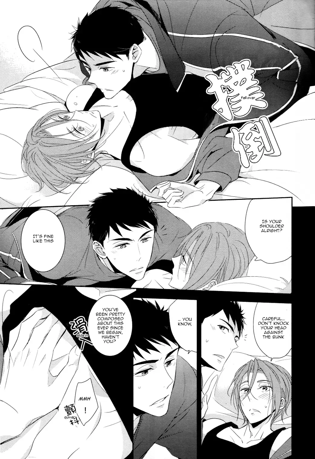 [Morry] You won't give me the words I want. Fhentai - Page 66