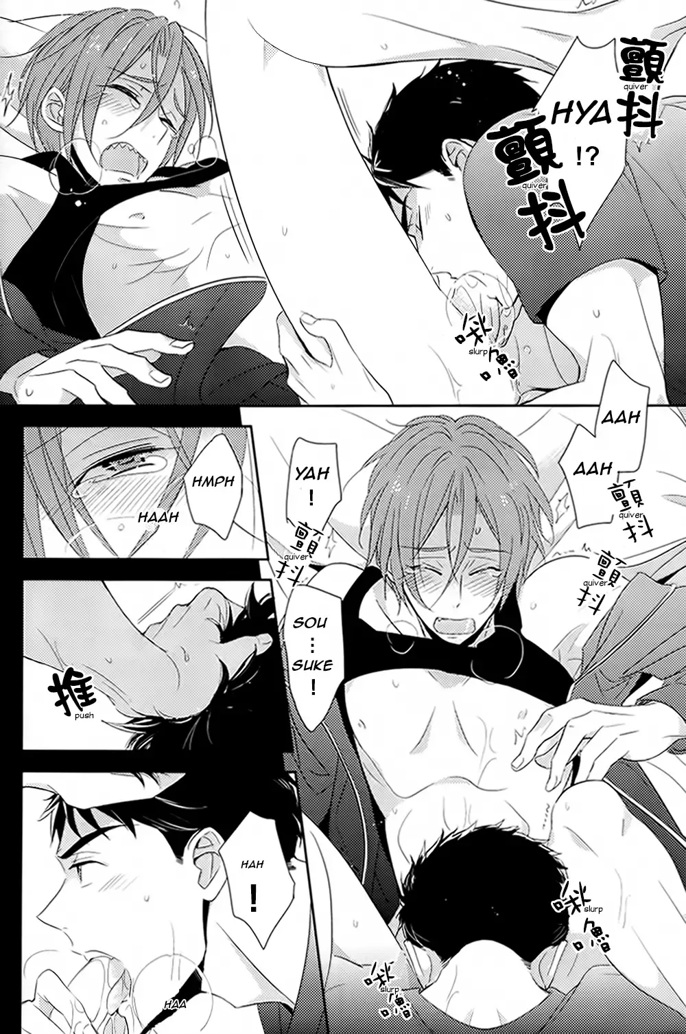 [Morry] You won't give me the words I want. Fhentai - Page 75