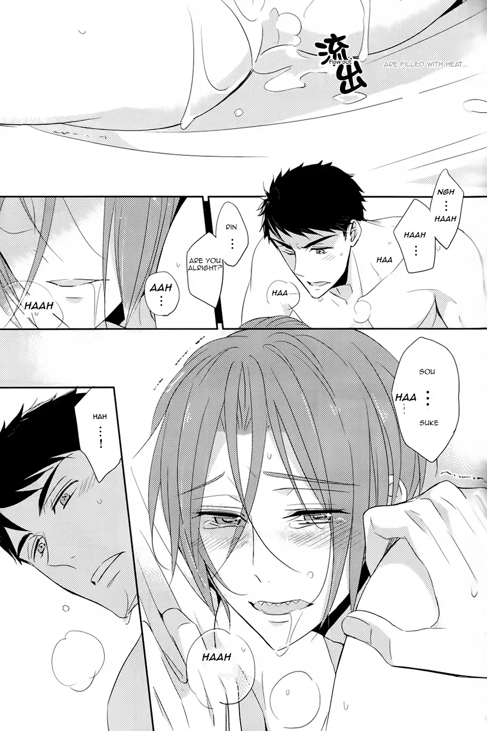 [Morry] You won't give me the words I want. Fhentai - Page 94