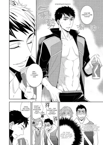 [Morry] You won't give me the words I want. Fhentai - Page 109