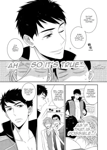 [Morry] You won't give me the words I want. Fhentai - Page 110