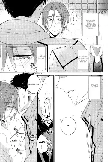 [Morry] You won't give me the words I want. Fhentai - Page 12