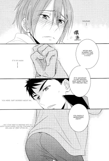 [Morry] You won't give me the words I want. Fhentai - Page 38