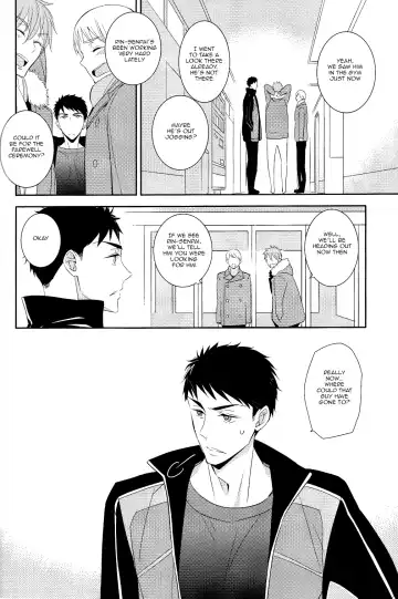 [Morry] You won't give me the words I want. Fhentai - Page 45