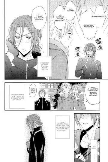 [Morry] You won't give me the words I want. Fhentai - Page 47