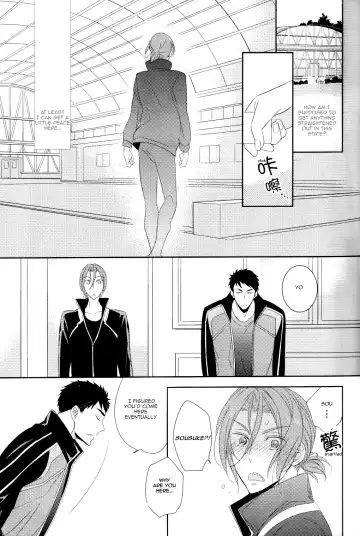 [Morry] You won't give me the words I want. Fhentai - Page 48