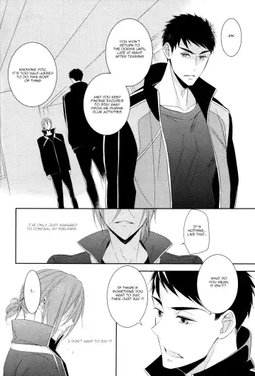 [Morry] You won't give me the words I want. Fhentai - Page 49