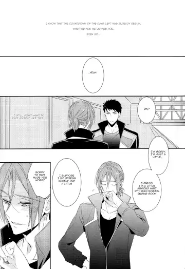 [Morry] You won't give me the words I want. Fhentai - Page 50