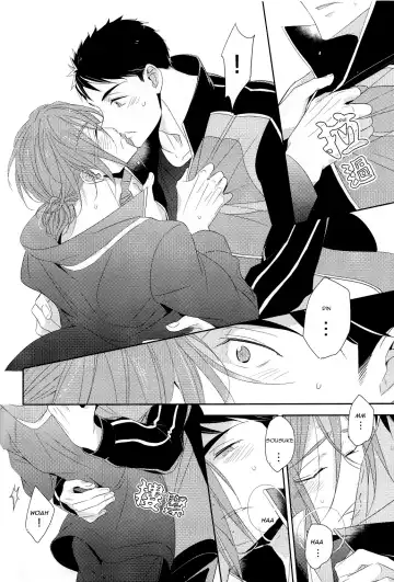 [Morry] You won't give me the words I want. Fhentai - Page 55