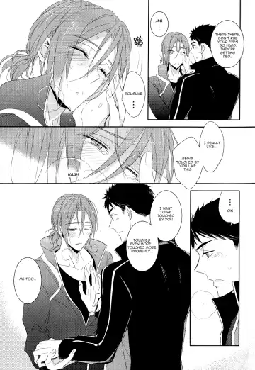 [Morry] You won't give me the words I want. Fhentai - Page 58