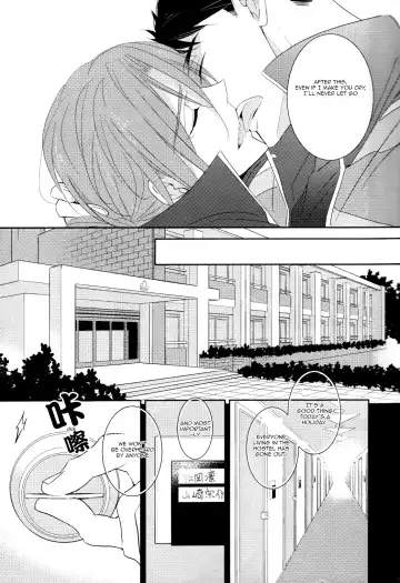 [Morry] You won't give me the words I want. Fhentai - Page 62