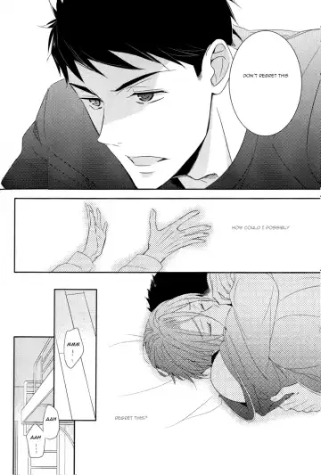 [Morry] You won't give me the words I want. Fhentai - Page 69