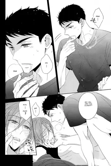 [Morry] You won't give me the words I want. Fhentai - Page 79