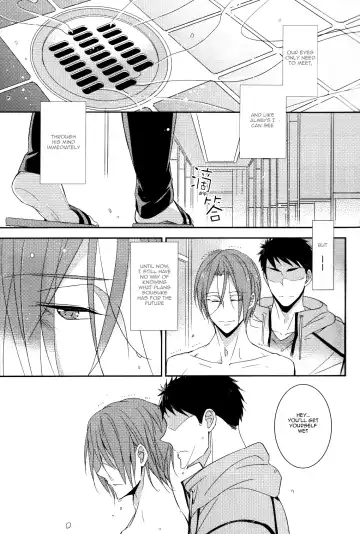 [Morry] You won't give me the words I want. Fhentai - Page 8