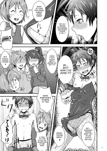 [Guglielmo] Kimi no Iya Garu Kao ga Mitai!! Fhentai - Page 4