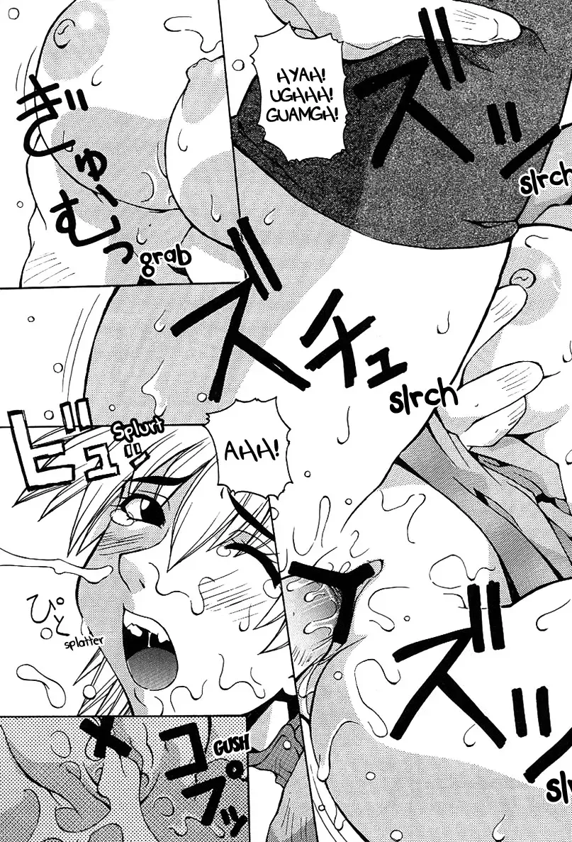 [Doluta] Wet Dream Fhentai - Page 12