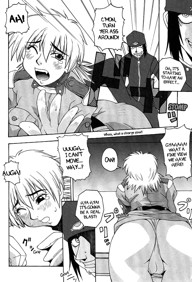 [Doluta] Wet Dream Fhentai - Page 4