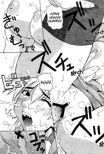 [Doluta] Wet Dream Fhentai - Page 12