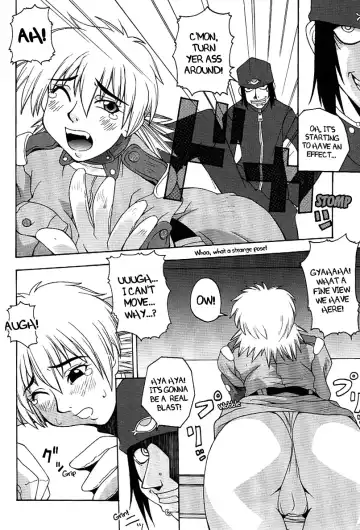 [Doluta] Wet Dream Fhentai - Page 4