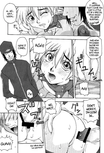 [Doluta] Wet Dream Fhentai - Page 5