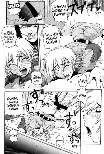 [Doluta] Wet Dream Fhentai - Page 6