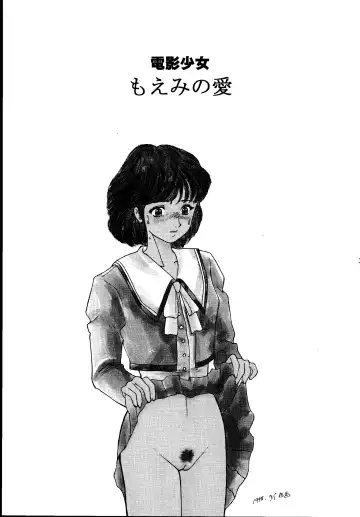 [Nanohana Lala] Denei Shoujo Moemi No Ai Fhentai - Page 2