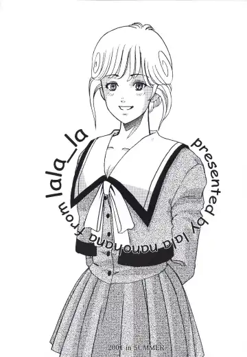 [Nanohana Lala] Denei Shoujo Moemi No Ai Fhentai - Page 26