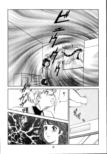 [Nanohana Lala] Denei Shoujo Moemi No Ai Fhentai - Page 5