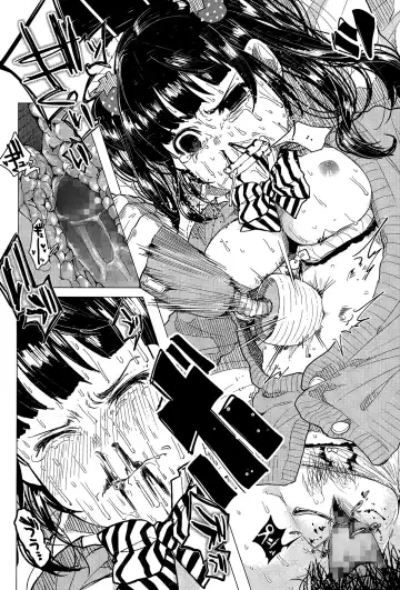 COMIC Mate legend Vol. 2 2015-04 Fhentai - Page 45