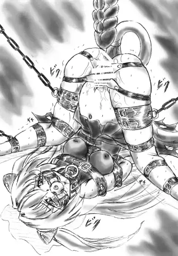 [Sumomo Ex] Vivian Bessatsu 38 - Yami no Shoujo Fhentai - Page 3