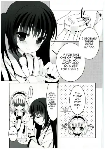 [Takashina Asahi] sugarcoatcafe Fhentai - Page 7