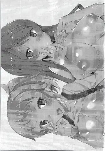 [Tanaka Decilitre] Girls Ecchi Training Fhentai - Page 2