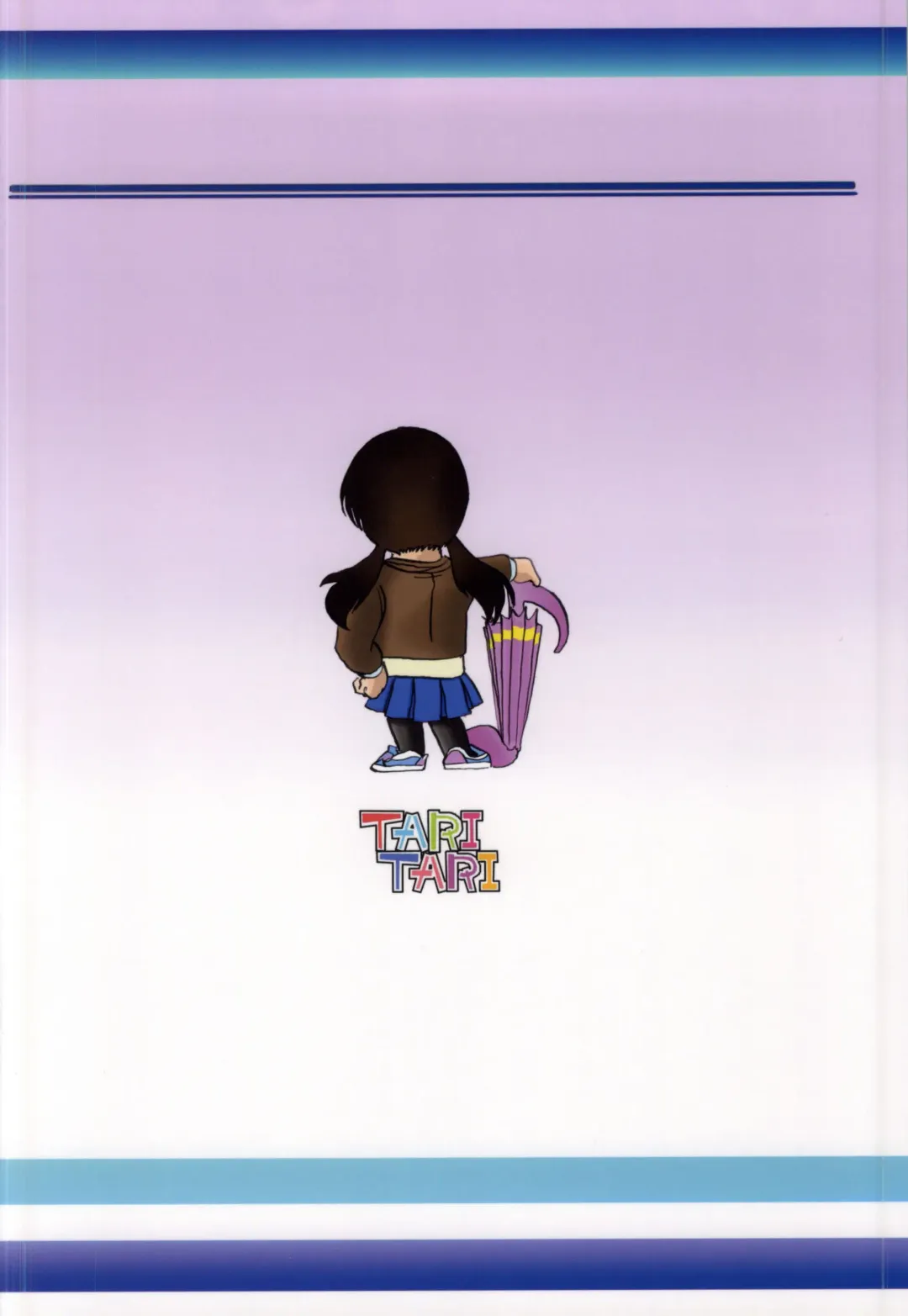 [Shioe Man] Radiant Memories5.5 Fhentai - Page 27