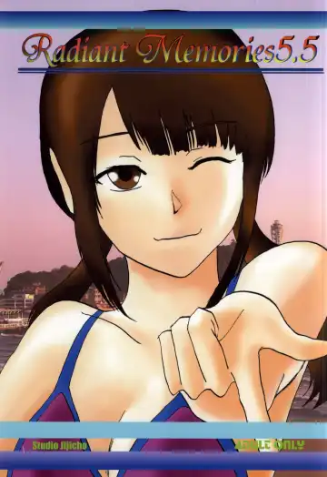 Read [Shioe Man] Radiant Memories5.5 - Fhentai